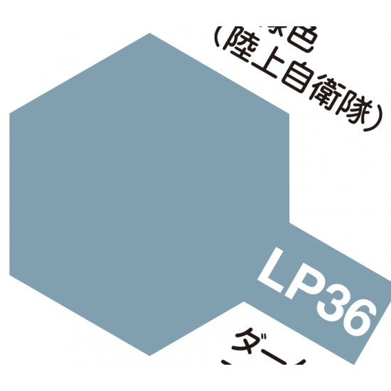 Lacquer Paint LP-36 Dark Ghost Grey (flat, 10ml) Lacquer Paint LP-36 Dark Ghost Grey (flat, 10ml)
