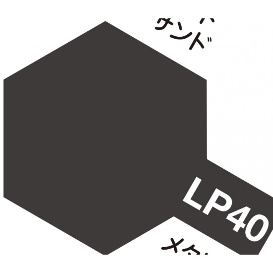 Lacquer Paint LP-40 Metallic Black (gloss, 10ml) Lacquer Paint LP-40 Metallic Black (gloss, 10ml)