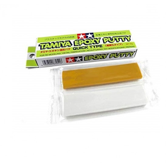 Fast Drying Epoxy Putty (25g) Fast Drying Epoxy Putty (25g)