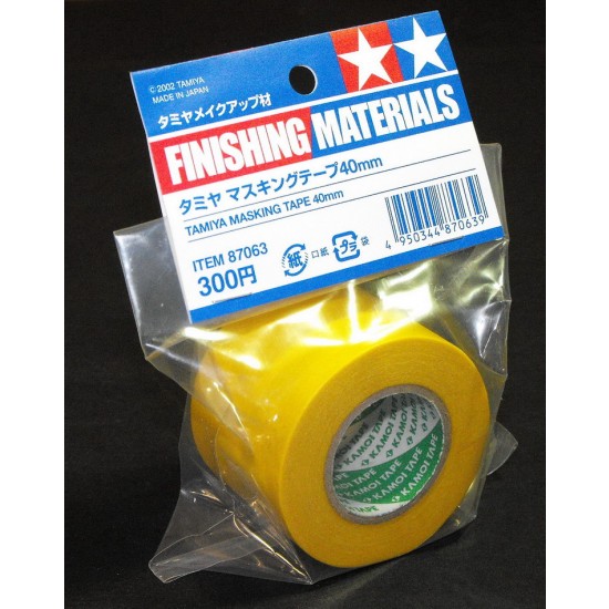 Masking Tape (Width: 40mm, Length: 10m) Masking Tape (Width: 40mm, Length: 10m)