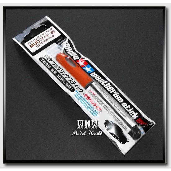 Weathering Stick - Mud Weathering Stick - Mud