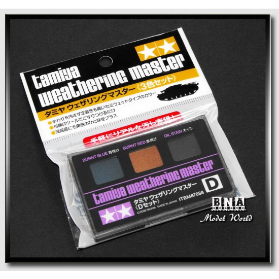 Weathering Master D Set - Burnt Blue Red Oil Stain Weathering Master D Set - Burnt Blue Red Oil Stain