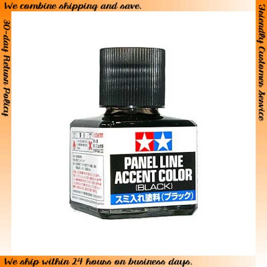Panel Line Accent Colour - Black (40ml)