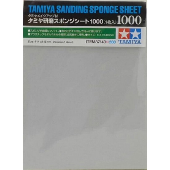 Sanding Sponge Sheet - #1000 (1pcs, 140mm x 114mm) Sanding Sponge Sheet - #1000 (1pcs, 140mm x 114mm)