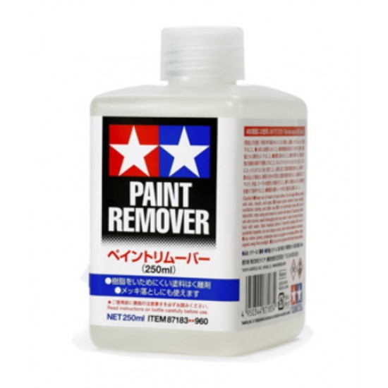 Paint Remover 250ml Paint Remover 250ml