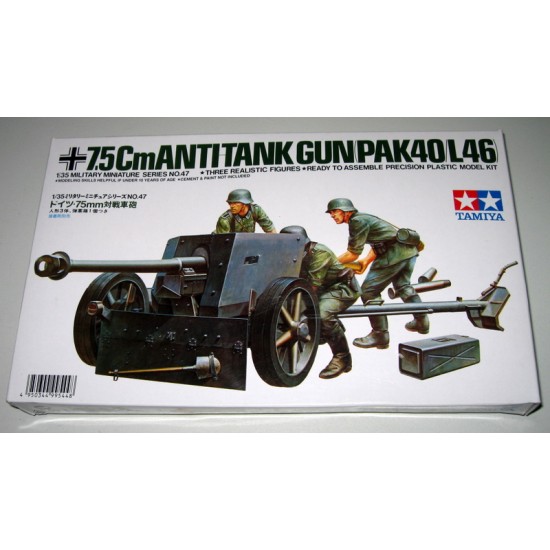 1/35 7.5cm Anti-Tank Gun (Pak 40/L46) 1/35 7.5cm Anti-Tank Gun (Pak 40/L46)
