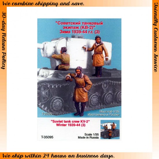 1/35 Soviet Tank Crew for KV-2, Winter 1939-1944 (3 Resin Figures) 1/35 Soviet Tank Crew for KV-2, Winter 1939-1944 (3 Resin Figures)