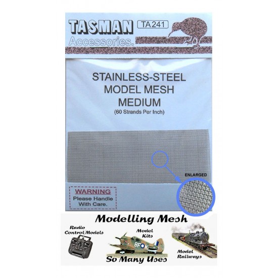 Medium Metal Mesh #Small (60 strands per inch, 90mm x 50mm appx)