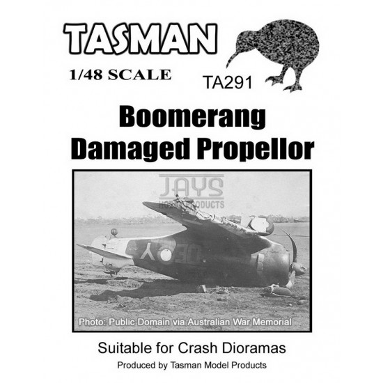 1/48 Boomerang Damaged Propeller (white metal) 1/48 Boomerang Damaged Propeller (white metal)