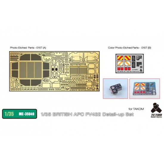 1/35 British APC FV432 Detail-up Set for Takom Models #02066 1/35 British APC FV432 Detail-up Set for Takom Models #02066