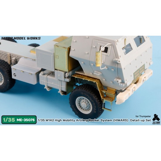 1/35 M142 High Mobility Artilery Rocket System HIMARS Detail Set for Trumpeter kits 1/35 M142 High Mobility Artilery Rocket System HIMARS Detail Set for Trumpeter kits