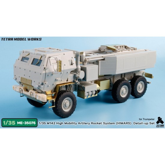 1/35 M142 High Mobility Artilery Rocket System HIMARS Detail Set for Trumpeter kits 1/35 M142 High Mobility Artilery Rocket System HIMARS Detail Set for Trumpeter kits