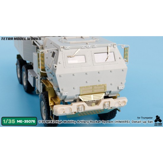 1/35 M142 High Mobility Artilery Rocket System HIMARS Detail Set for Trumpeter kits 1/35 M142 High Mobility Artilery Rocket System HIMARS Detail Set for Trumpeter kits