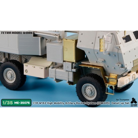 1/35 M142 High Mobility Artilery Rocket System HIMARS Detail Set for Trumpeter kits 1/35 M142 High Mobility Artilery Rocket System HIMARS Detail Set for Trumpeter kits