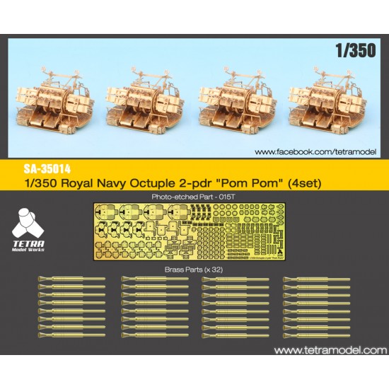 1/350 Royal Navy Octuple 2-pdr Pom Pom (4 sets)