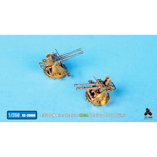 1/350 IJN Aircraft Carrier Kaga Detail-up Set for Fujimi kit 1/350 IJN Aircraft Carrier Kaga Detail-up Set for Fujimi kit