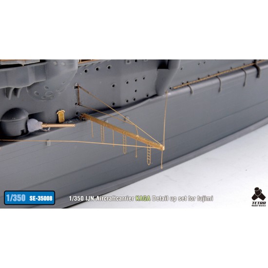 1/350 IJN Aircraft Carrier Kaga Detail-up Set for Fujimi kit 1/350 IJN Aircraft Carrier Kaga Detail-up Set for Fujimi kit
