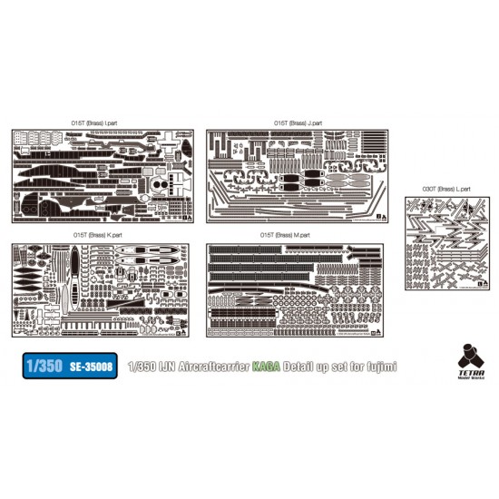 1/350 IJN Aircraft Carrier Kaga Detail-up Set for Fujimi kit 1/350 IJN Aircraft Carrier Kaga Detail-up Set for Fujimi kit
