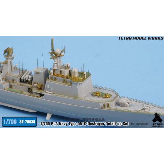 1/700 PLA Navy Type 051C Destroyer Detail-up Set for Trumpeter kits 1/700 PLA Navy Type 051C Destroyer Detail-up Set for Trumpeter kits
