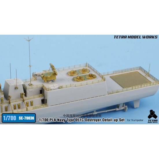 1/700 PLA Navy Type 051C Destroyer Detail-up Set for Trumpeter kits 1/700 PLA Navy Type 051C Destroyer Detail-up Set for Trumpeter kits