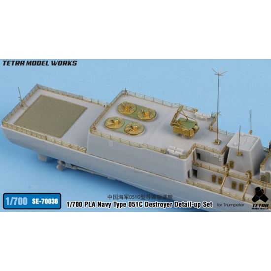 1/700 PLA Navy Type 051C Destroyer Detail-up Set for Trumpeter kits 1/700 PLA Navy Type 051C Destroyer Detail-up Set for Trumpeter kits