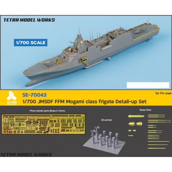 1/700 JMSDF FFM Mogami class Frigate Detail-up Set for Pit-road kits 1/700 JMSDF FFM Mogami class Frigate Detail-up Set for Pit-road kits