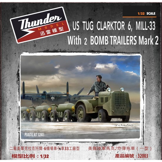 1/32 US TUG Clarktor 6 Mill-33 with 2x Bomb Trailer Mark 2 1/32 US TUG Clarktor 6 Mill-33 with 2x Bomb Trailer Mark 2