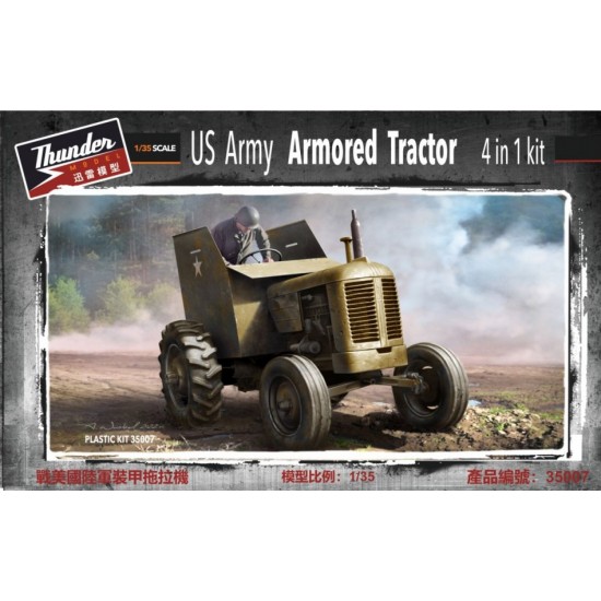 1/35 US Army Armoured Tractor 4in1 kit 1/35 US Army Armoured Tractor 4in1 kit