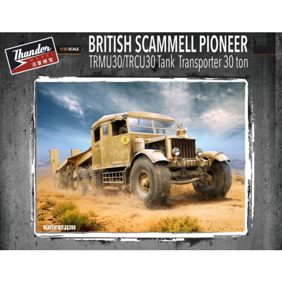 1/35 British 30ton Scammel Pioneer TRMU30/TRCU30 Tank Transporter 1/35 British 30ton Scammel Pioneer TRMU30/TRCU30 Tank Transporter