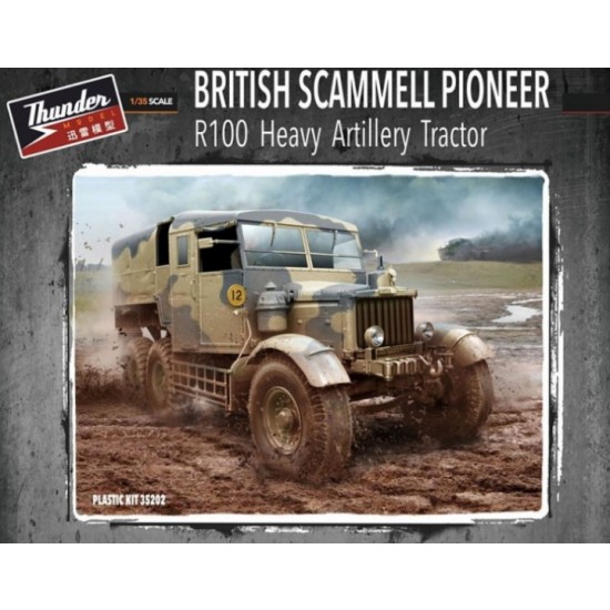 1/35 British Scammell Pioneer R100 Artillery Tractor 1/35 British Scammell Pioneer R100 Artillery Tractor