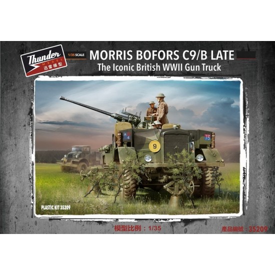 1/35 WWII British Morris Bofors C9/B Late Gun Truck 1/35 WWII British Morris Bofors C9/B Late Gun Truck