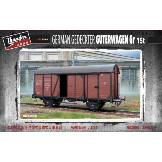 1/35 WWII German Gedeckter Guterwagen Gr 15t 1/35 WWII German Gedeckter Guterwagen Gr 15t