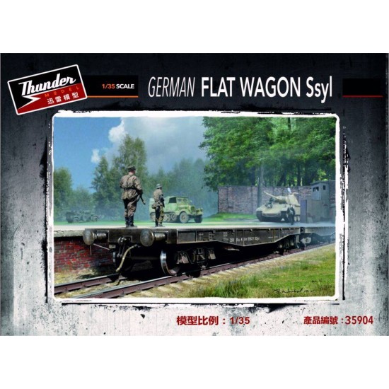 1/35 German Flat Wagon Ssyl 1/35 German Flat Wagon Ssyl