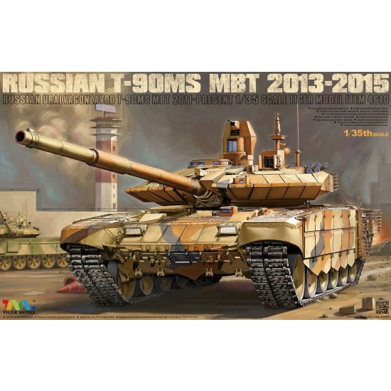 1/35 Russian T-90MS MBT 2013-2015 1/35 Russian T-90MS MBT 2013-2015