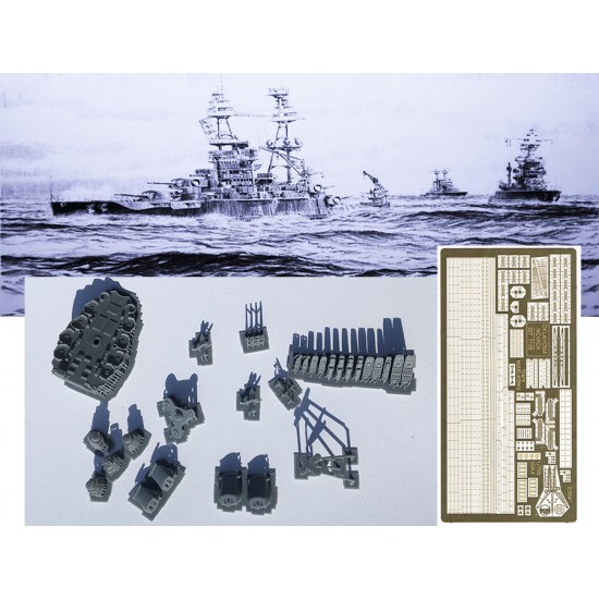 1/700 USS Nevada 1941 Complete Resin kit w/PE 1/700 USS Nevada 1941 Complete Resin kit w/PE