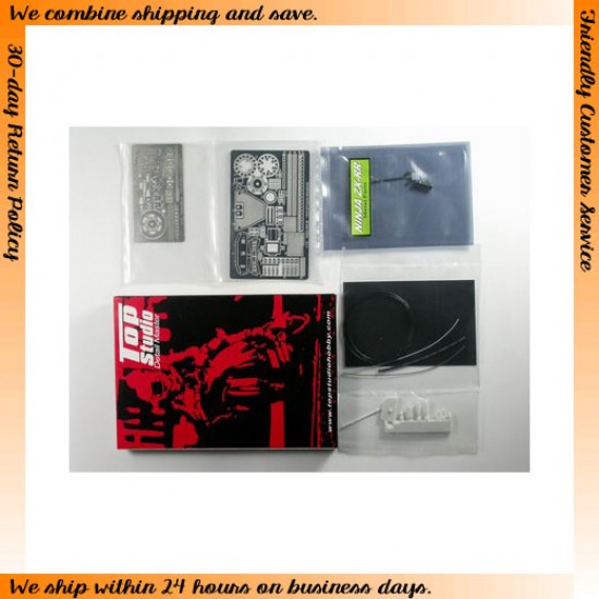 1/12 2006 Kawasaki Ninja ZX-RR Detail-Up Set 1/12 2006 Kawasaki Ninja ZX-RR Detail-Up Set