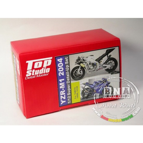 Super Detail Set for 1/12 Yamaha YZR-M1 2004 for Tamiya kit #14098/14100 Super Detail Set for 1/12 Yamaha YZR-M1 2004 for Tamiya kit #14098/14100