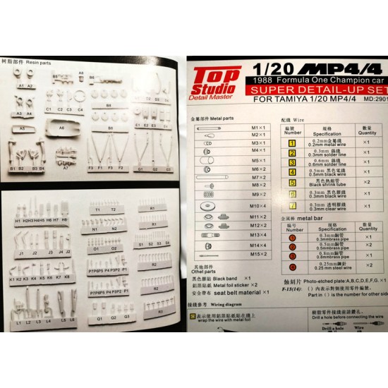 Super Detail Set for 1/20 McLaren MP4/4 1988 for Tamiya kit Super Detail Set for 1/20 McLaren MP4/4 1988 for Tamiya kit