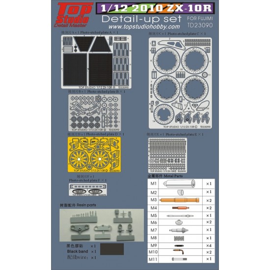 1/12 Kawasaki ZX-10R 2010 Detail-Up Set for Fujimi kit 1/12 Kawasaki ZX-10R 2010 Detail-Up Set for Fujimi kit