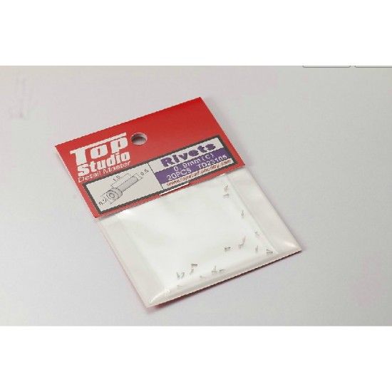 0.9mm Rivets (C) (20pcs) 0.9mm Rivets (C) (20pcs)