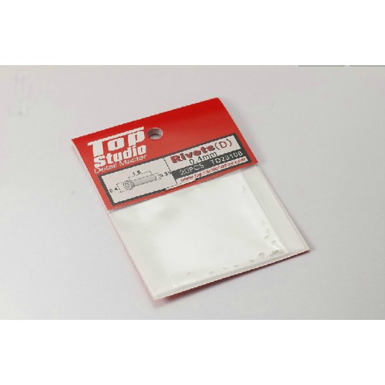 0.4mm Rivets (D) (20pcs) 0.4mm Rivets (D) (20pcs)