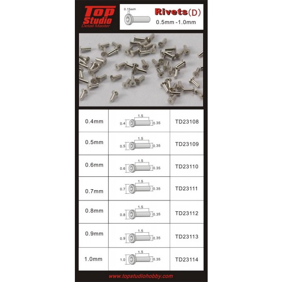 0.5mm Rivets (D) (20pcs) 0.5mm Rivets (D) (20pcs)