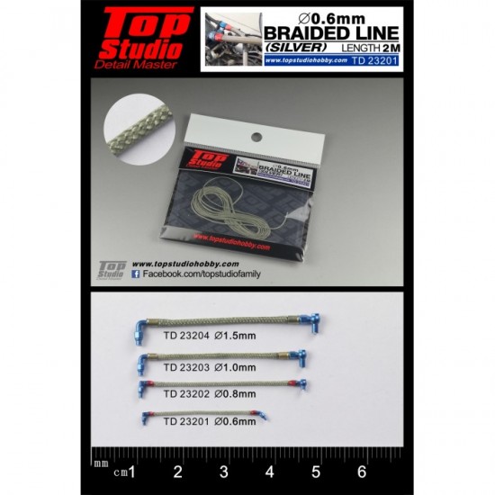 0.6mm Braided Line (silver) 0.6mm Braided Line (silver)
