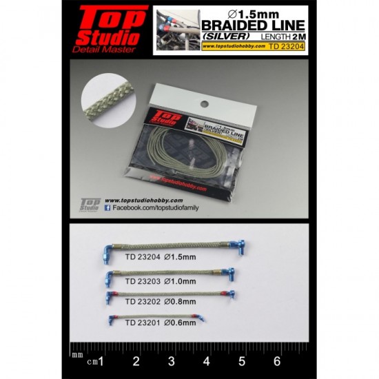 1.5mm Braided Line (silver) 1.5mm Braided Line (silver)