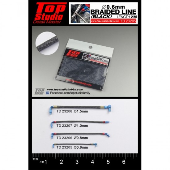 0.6mm Braided Line (black) 0.6mm Braided Line (black)