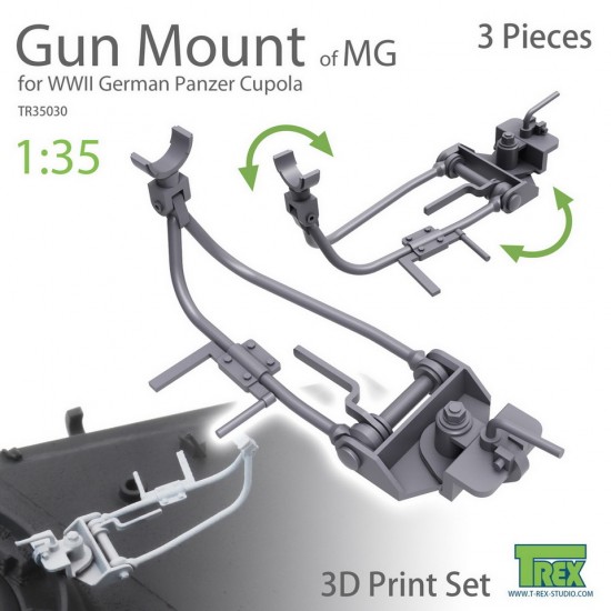 1/35 WWII German MG AA Gun Cupola Mount (3pcs) 1/35 WWII German MG AA Gun Cupola Mount (3pcs)