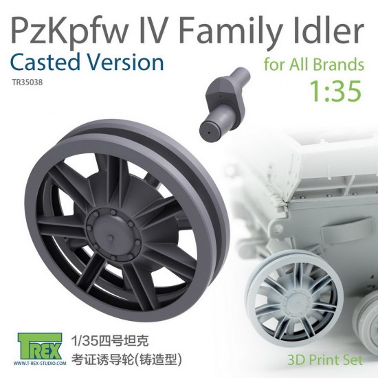 1/35 PzKpfw IV Family Idler Casted Version Set for All Brands 1/35 PzKpfw IV Family Idler Casted Version Set for All Brands