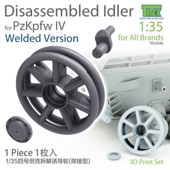 1/35 PzKpfw IV Family Disassembled Idler Welded Version (1pc) 1/35 PzKpfw IV Family Disassembled Idler Welded Version (1pc)