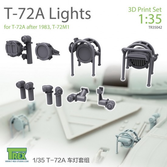 1/35 T-72A after 1983, T-72M1 Lights Set 1/35 T-72A after 1983, T-72M1 Lights Set