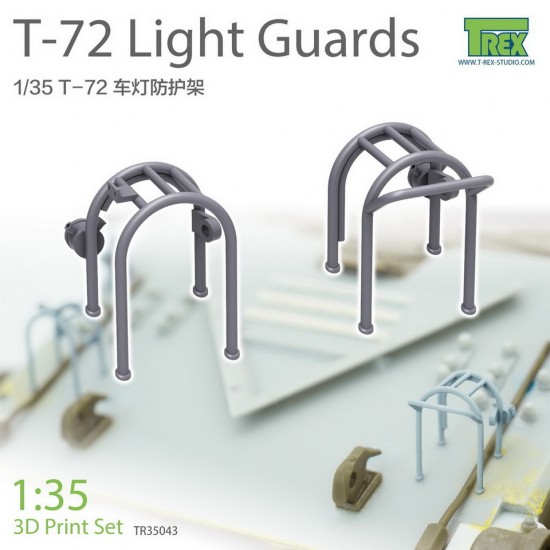 1/35 T-72 Light Guards Set 1/35 T-72 Light Guards Set